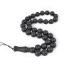 33 Pressed Amber Beads Islamic Misbaha Rosary-Islamic Prayer rosary-Amber rosaries