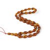 Amber Islamic Rosary Misbaha for Men and Women-Islamic Prayer rosary-Amber rosaries