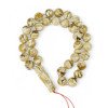 Pressed Amber Rosary Islamic Prayer Misbaha Gift-Islamic Prayer rosary-Amber rosaries