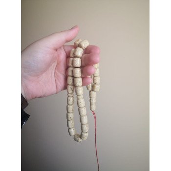 Islamic Rosary with Pressed Amber Beads