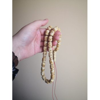 Islamic Rosary with Amber Beads Spiritual Gift