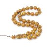 Pressed amber rosary Tahmid (Alhamdulillah)-Islamic Prayer rosary-Amber rosaries