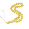 Pressed Amber Rosary – Eid al-Fitr Special Edition-Islamic Prayer rosary-Amber rosaries