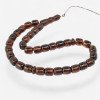 Pressed Amber Rosary with Sunnah Details-Islamic Prayer rosary-Amber rosaries