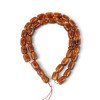 Pressed Amber Rosary - Ramadan Blessings and Prayers-Islamic Prayer rosary-Amber rosaries