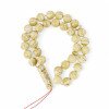 White amber rosary with pressed beads for Ramadan gift-Islamic Prayer rosary-Amber rosaries